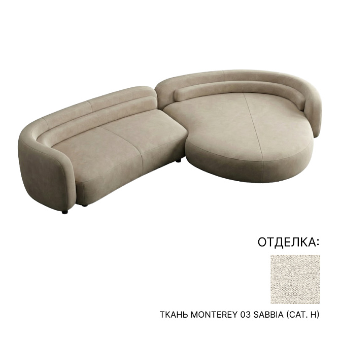 Модульный диван Minotti Bézier - фото-1 | interior market
