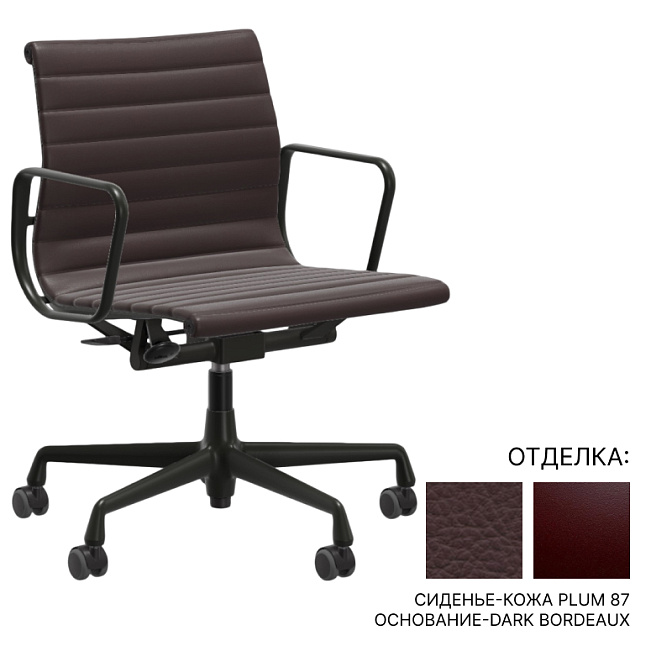 Офисное кресло Vitra Aluminium Chairs EA 118 – Work - фото-1 | interior market