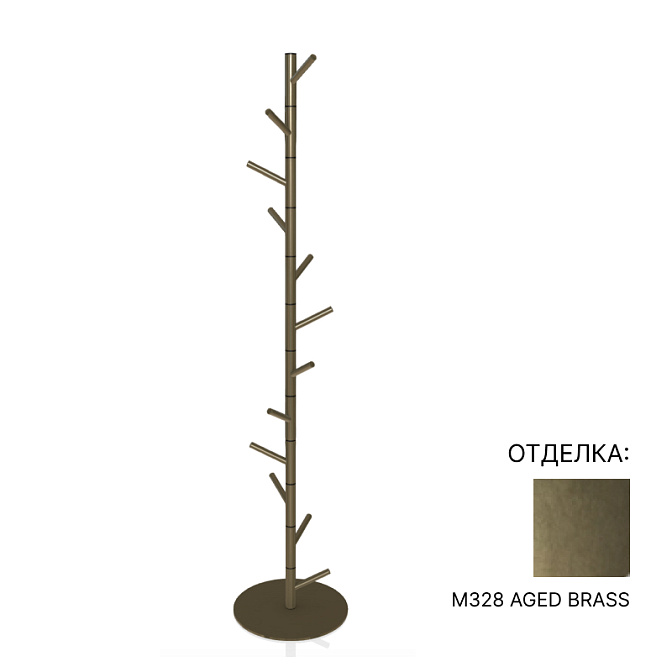 Вешалка BONTEMPI ALGA - фото-1 | interior market