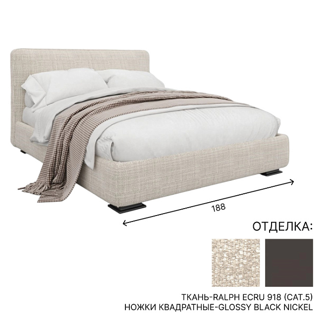 Кровать Flou MYPLACE - фото-1 | interior market Кровать Flou MYPLACE - фото-1 | interior market