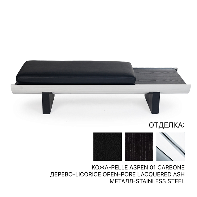 Банкетка Minotti Pilotis - фото-1 | interior market