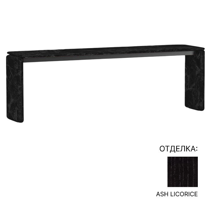 Консоль  Minotti Drake Console - фото-1 | interior market