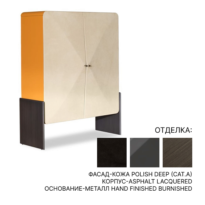 Комод Baxter Pierce High Cabinet - фото-1 | interior market
