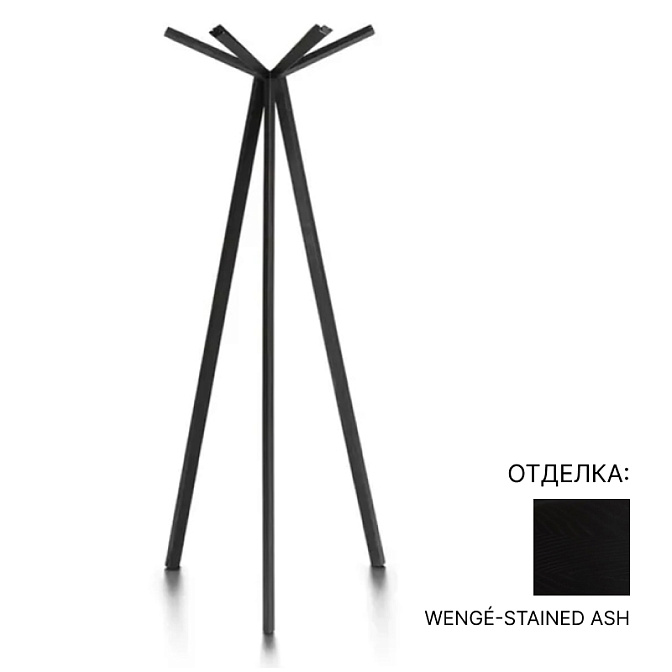 Вешалка De Padova Rokumaru - фото-1 | interior market