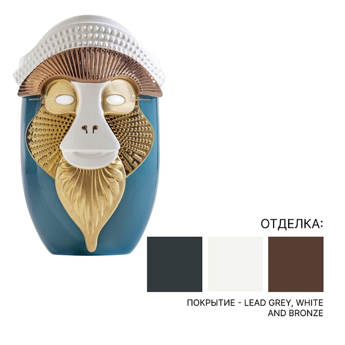 Ваза Bosa Primates Brazza - фото-1 | interior market