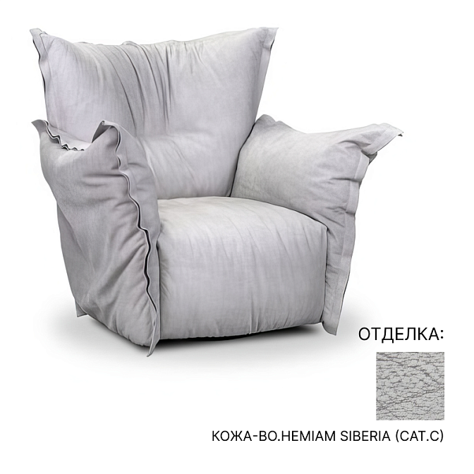 Кресло Baxter GINEVRA - фото-1 | interior market