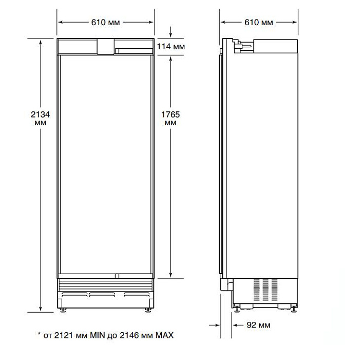 Морозильник Sub-Zero & Wolf ICBIC-24FI - фото-3 | interior market