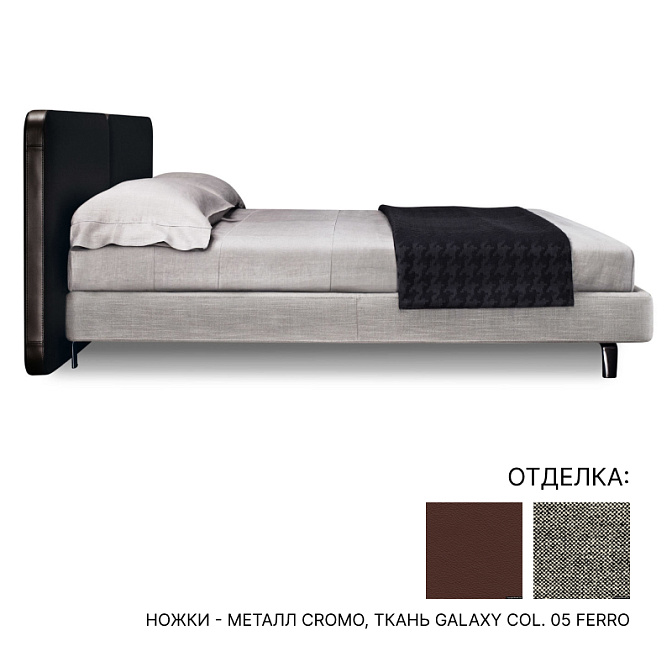 Кровать Minotti Tatlin - фото-1 | interior market