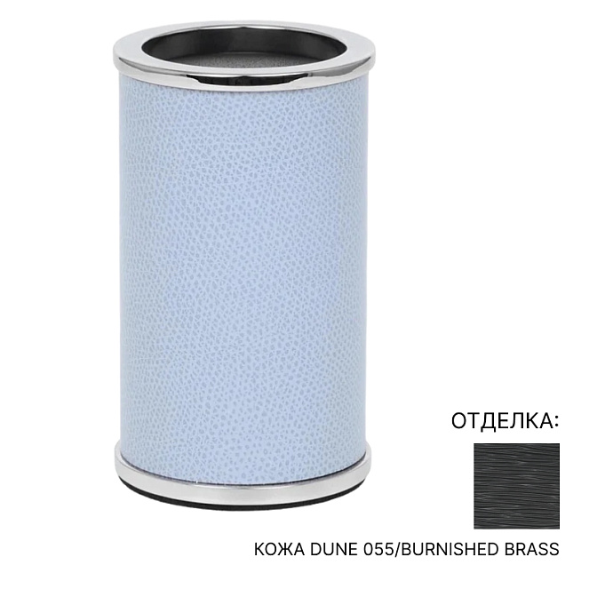 Стакан Pinetti Olimpia round - фото-1 | interior market