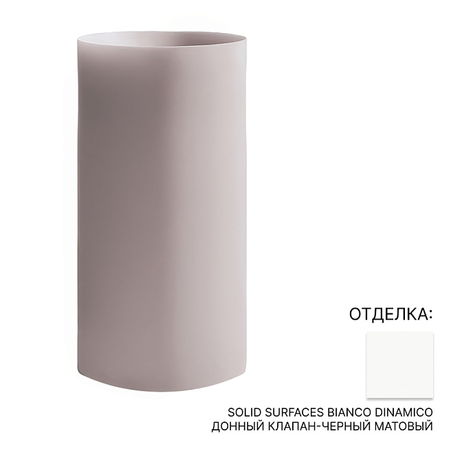 Раковина напольная с LED подсветкой 2700-6000K Antonio Lupi BREEZE - фото-1 | interior market