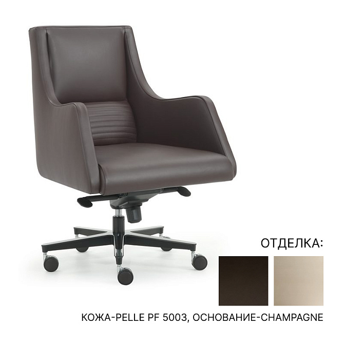 Офисное кресло i4Mariani IBIS - фото-1 | interior market