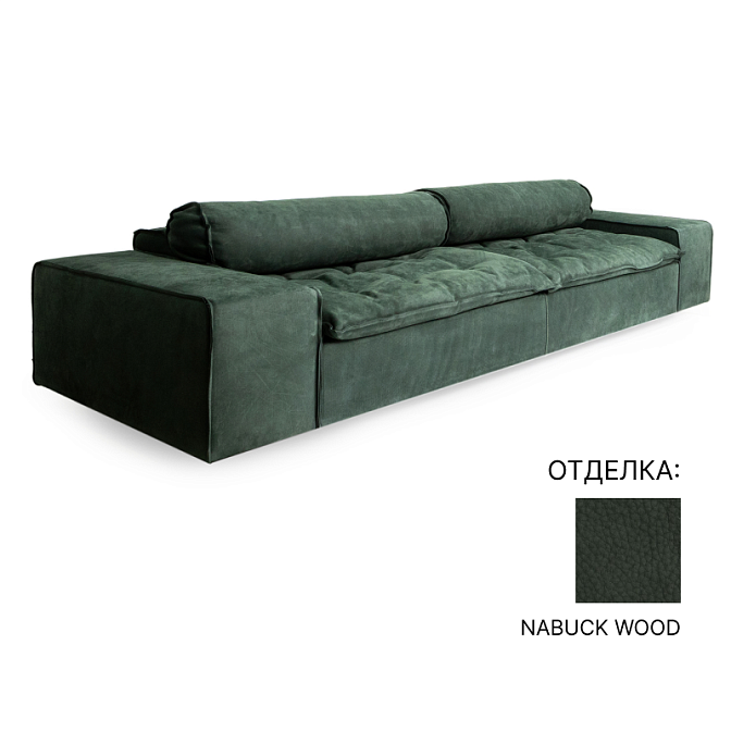 Диван Baxter MIAMI SOFT - фото-1 | interior market