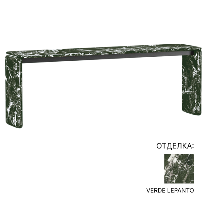 Консоль  Minotti Drake Console - фото-1 | interior market