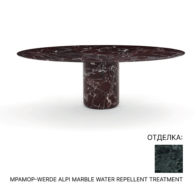 Стол De Padova Auro - фото-1 | interior market