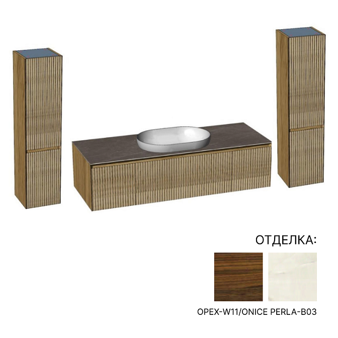 Комплект мебели с раковиной Verona Style MY TIME - фото-1 | interior market