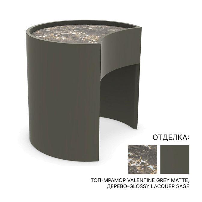 Прикроватная тумба Meridiani RONNY - фото-1 | interior market