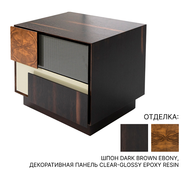 Прикроватная тумба Baxter MEMO - фото-1 | interior market