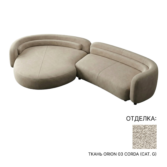 Модульный диван Minotti Bézier - фото-1 | interior market