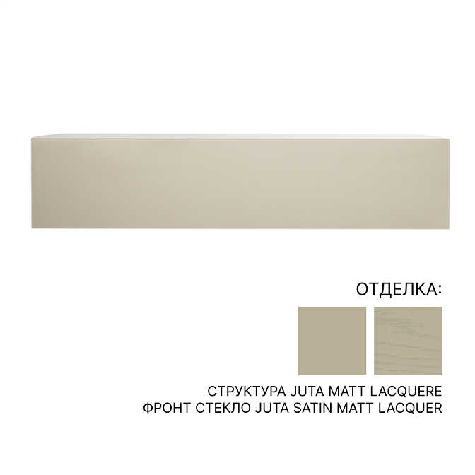 Прикроватная тумба Sangiacomo Lampo 2016 - фото-1 | interior market