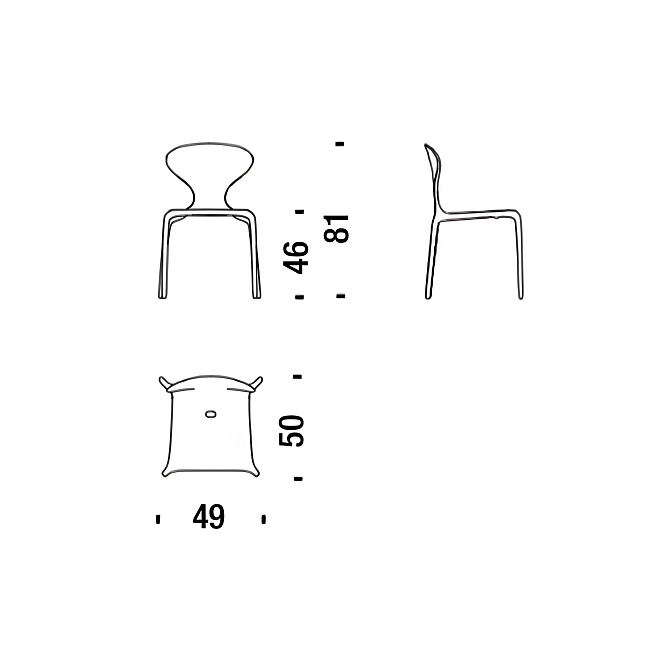 Стул Moroso Supernatural - фото-4 | interior market