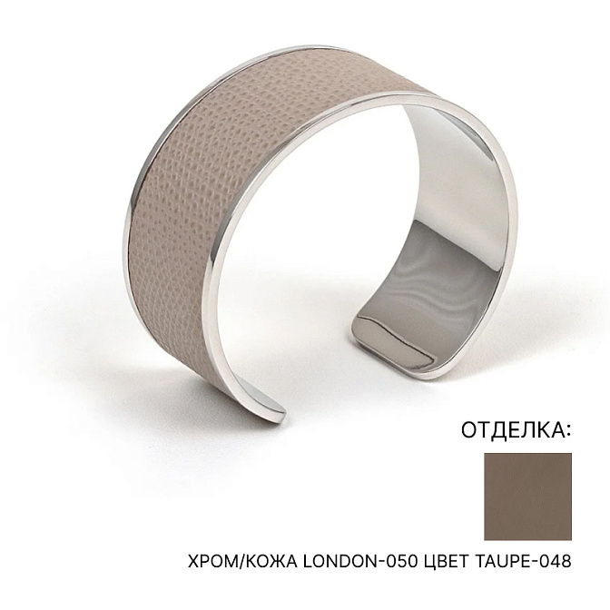 Кольцо для салфеток Pinetti NAPKIN RINGS - фото-1 | interior market