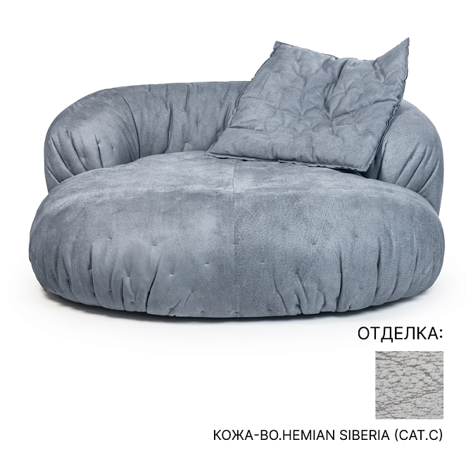 Кушетка Baxter ORTIGIA - фото-1 | interior market