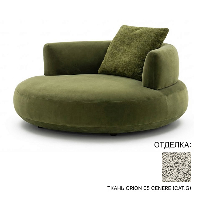 Кресло с подушкой Minotti Bézier DX - фото-1 | interior market