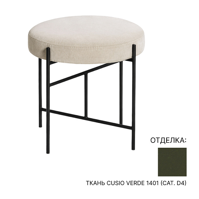 Пуф De Padova SEN POUF - фото-1 | interior market