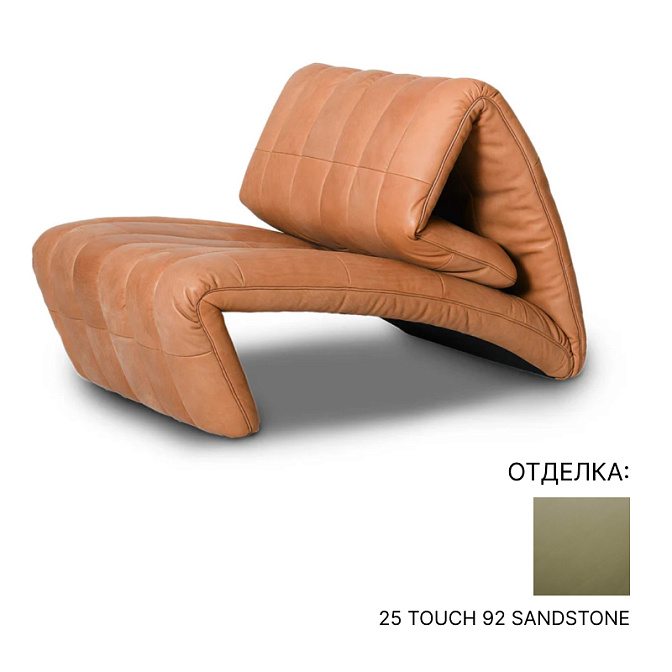 Кушетка De Sede DS-266 - фото-1 | interior market