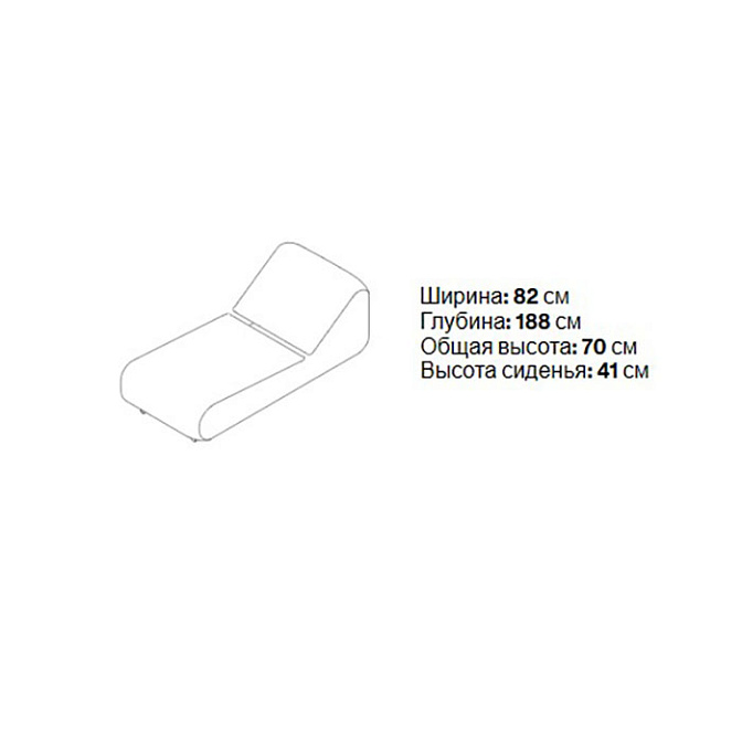 Шезлонг Desalto Clip - фото-4 | interior market
