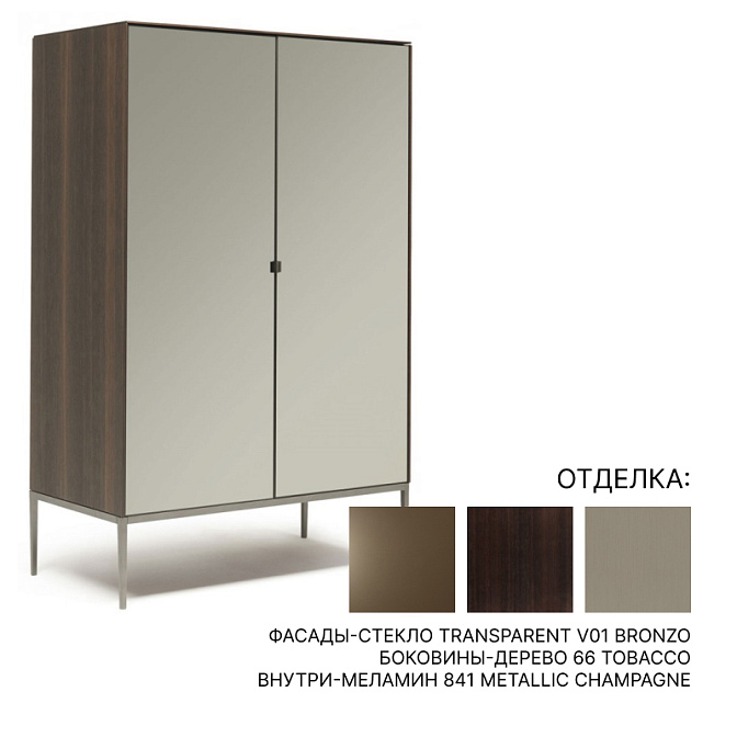 Витрина Misura Emme KESSLER - фото-1 | interior market