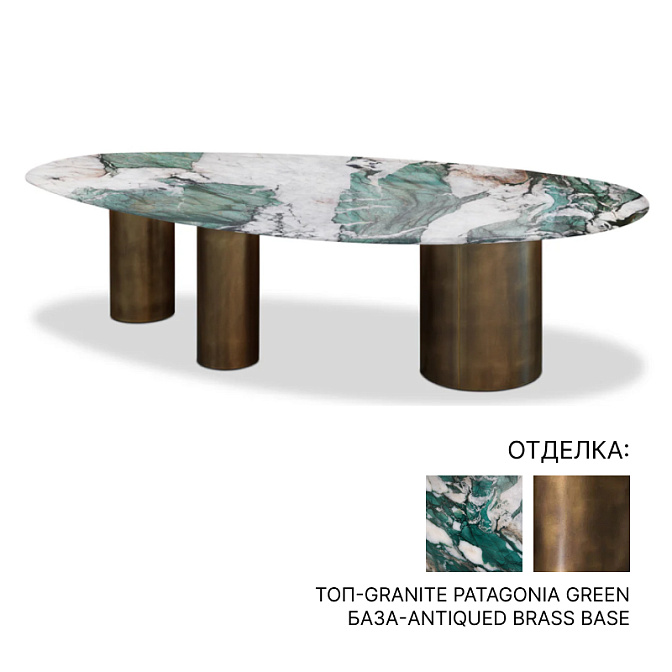 Обеденный стол Baxter LAGOS - фото-1 | interior market