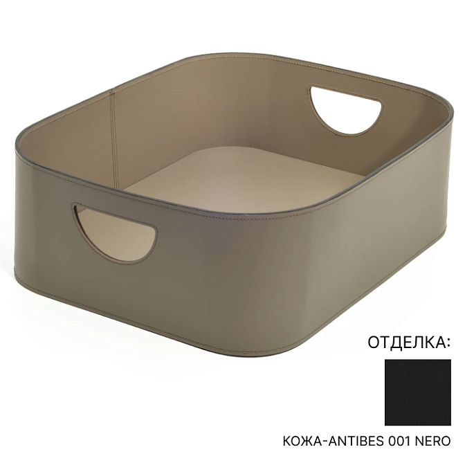 Корзина PINETTI RIO - фото-1 | interior market