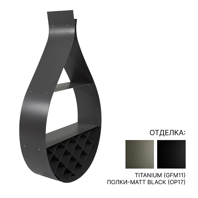 Стеллаж  Cattelan Italia Drop​ - фото-1 | interior market