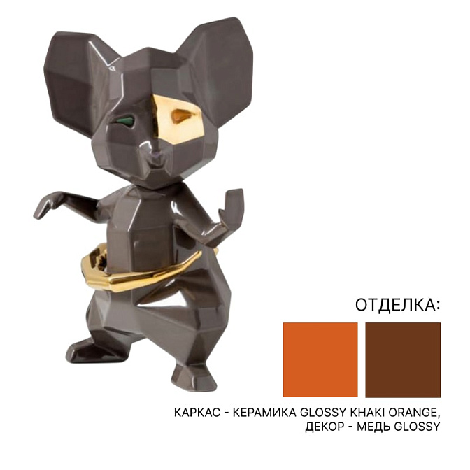 Статуэтка Bosa Mr.Ciao - фото-1 | interior market