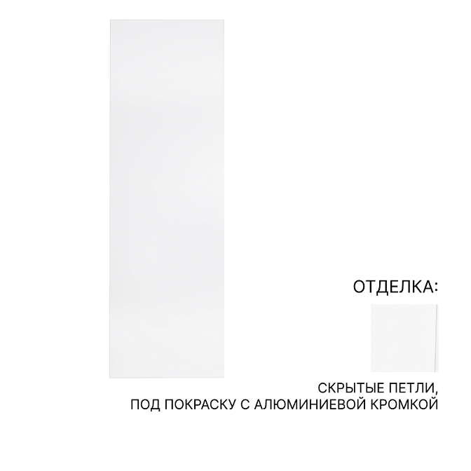 Дверь открывание внутрь левое INTERIOR MARKET - фото-1 | interior market