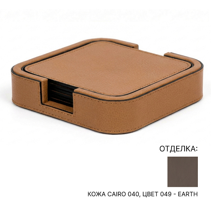 Держатель подставок 6 шт. PINETTI COASTERS - фото-1 | interior market