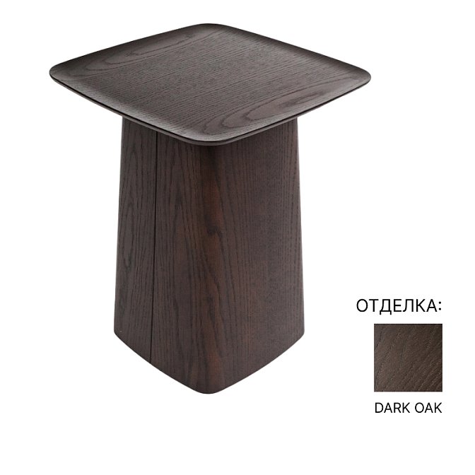 Журнальный столик Vitra Wooden Side Table - фото-1 | interior market
