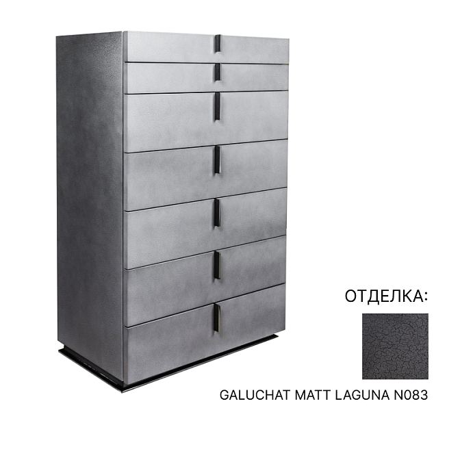 Комод Flou Ari - фото-1 | interior market