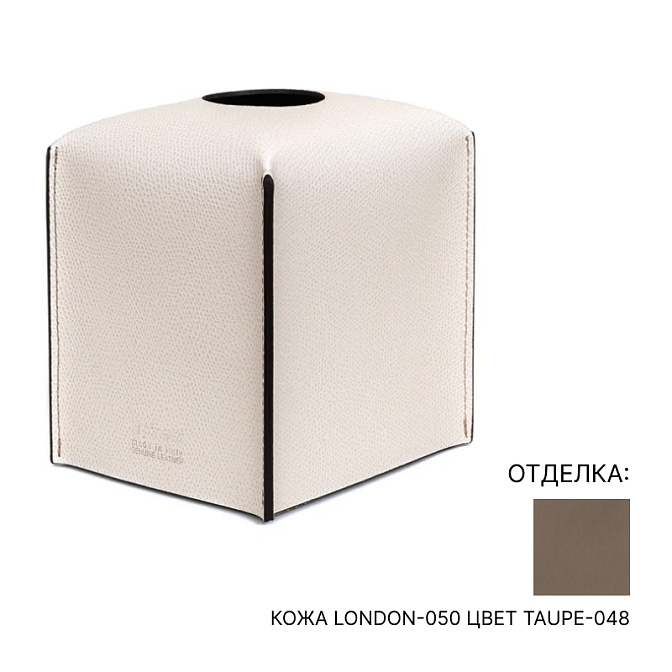 Контейнер для салфеток Pinetti SQUARE TISSUE BOX - фото-1 | interior market