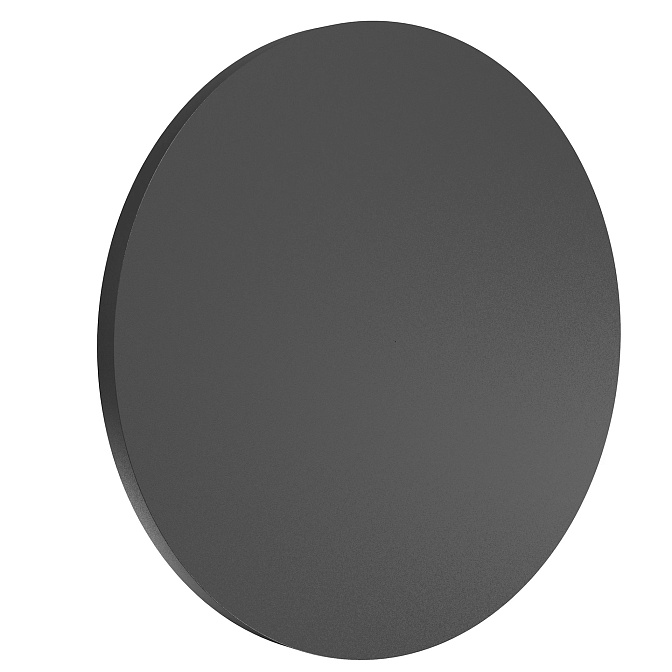Уличный светильник  Flos Camouflage 240 - фото-1 | interior market