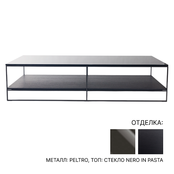 Журнальный столик Minotti LIAM - фото-1 | interior market