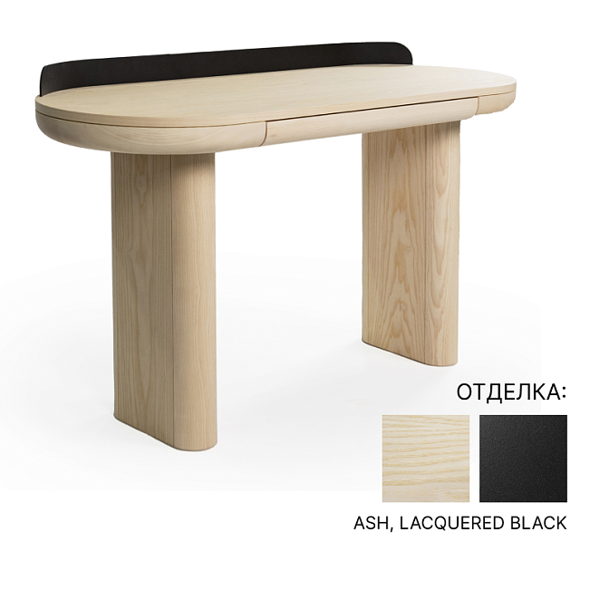 Стол Miniforms JUMBO - фото-1 | interior market