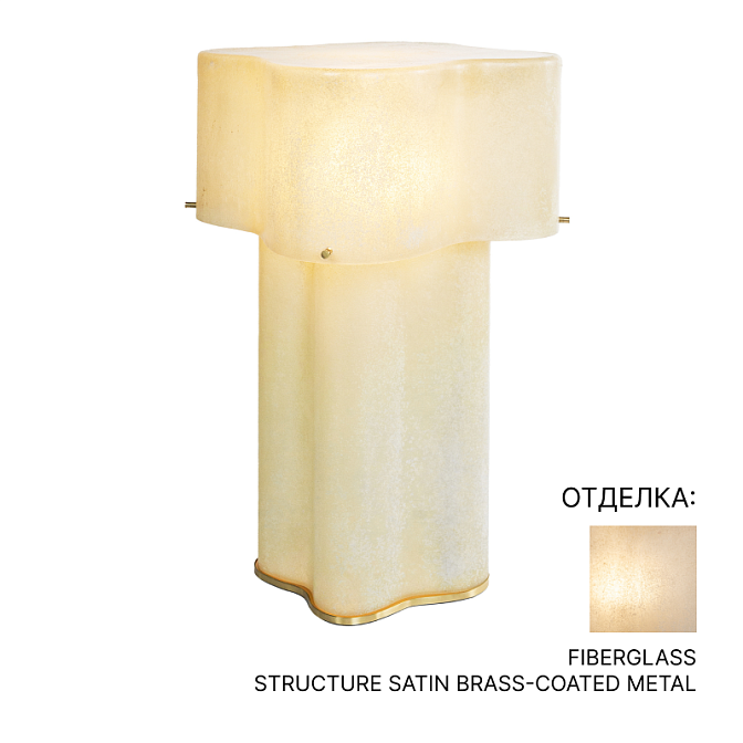 Торшер  Baxter Nuvola - фото-1 | interior market Торшер  Baxter Nuvola - фото-1 | interior market