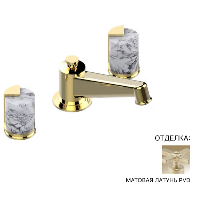 Смеситель для раковины THG LE 9 HOWLITE - фото-1 | interior market