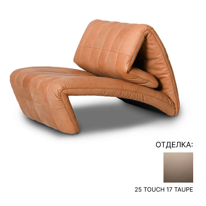 Кушетка De Sede DS-266 - фото-1 | interior market