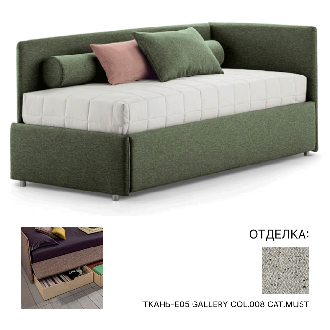 Кровать Twils Maya estraibile mod.4 - фото-1 | interior market