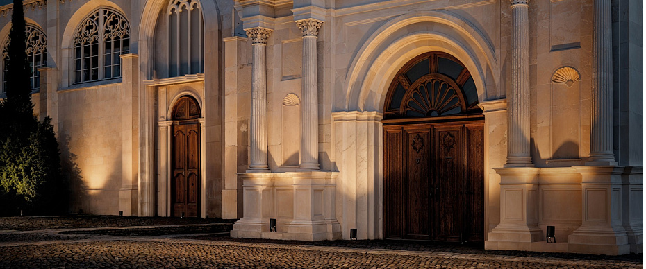 Уличный светильник  Lombardo Pad Maxi - фото-2 | interior market