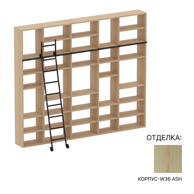 Библиотека  с лестницей на рельсе PORRO System - фото-1 | interior market