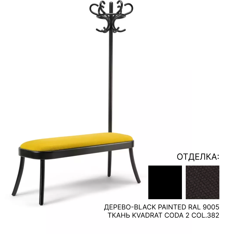 Вешалка с банкеткой Gebrüder Thonet Vienna Coat Rack Bench | interior market Вешалка с банкеткой Gebrüder Thonet Vienna Coat Rack Bench | interior market